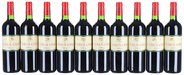 La Tour Melas, Cyrus One