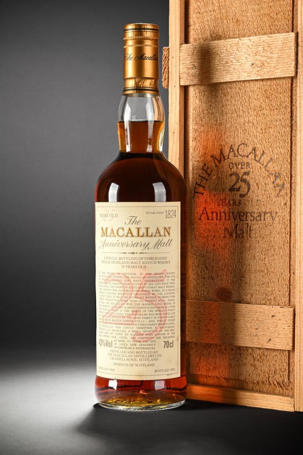 Macallan, Highland Single Malt Anniversary Malt 25YO Bottled 1995, Speyside