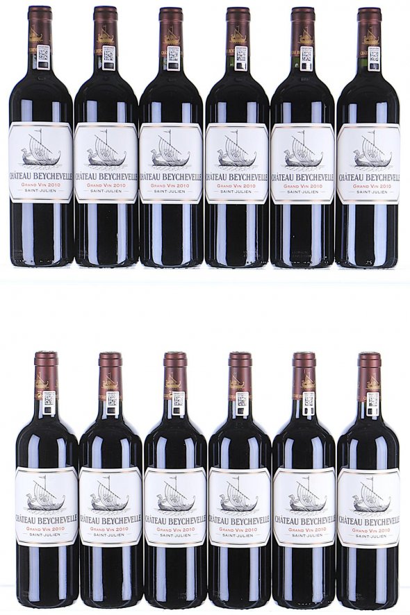 Chateau Beychevelle 4eme Cru Classe, Saint-Julien