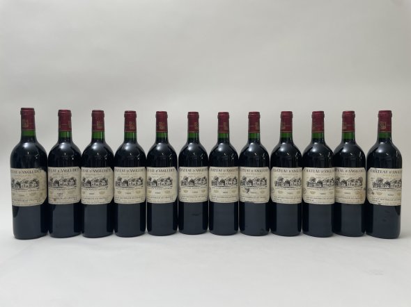 Chateau d'Angludet, Margaux