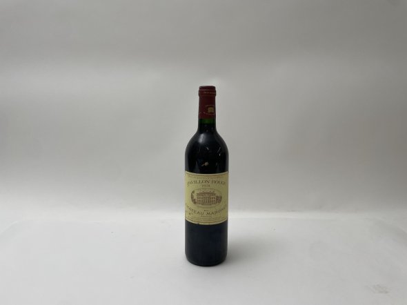 Pavillon Rouge du Chateau Margaux, Margaux