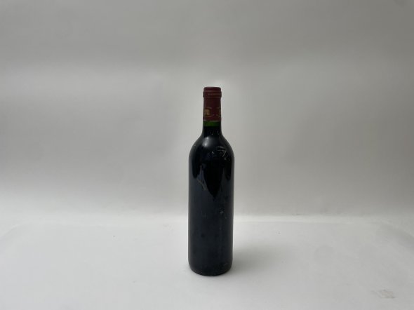 Pavillon Rouge du Chateau Margaux, Margaux