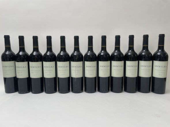 Anwilka, Stellenbosch