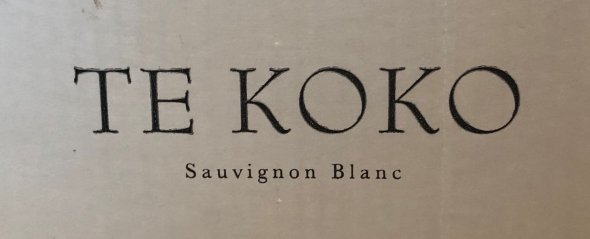 Te Koko Sauvignon Blanc