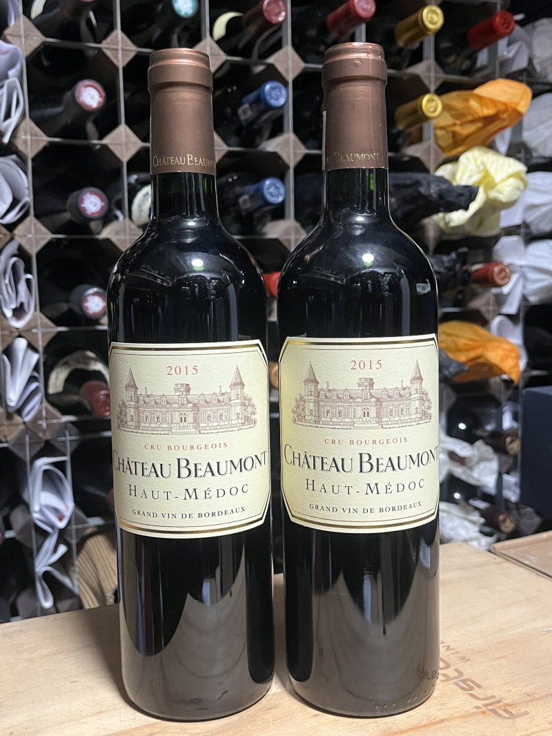 Home - Château Beaumont - Cru Bourgeois Haut Médoc